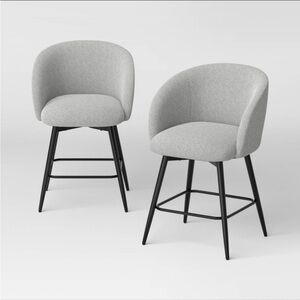 Modern Gray counter height chairs set of two